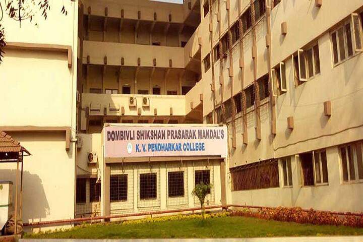 campus-view